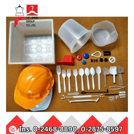 รับผลิตงานพลาสติกOEM