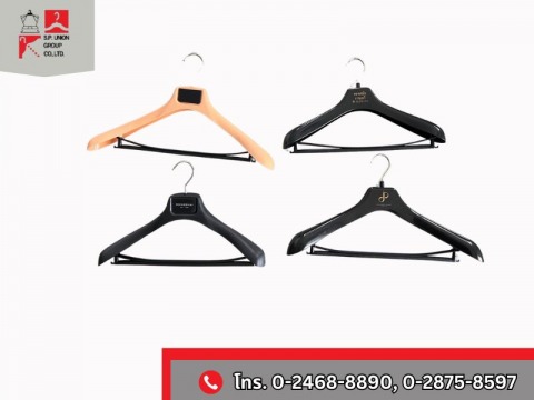 ไม้แขวนเสื้อสูท