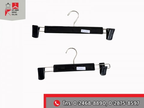 ไม้แขวนหนีบ