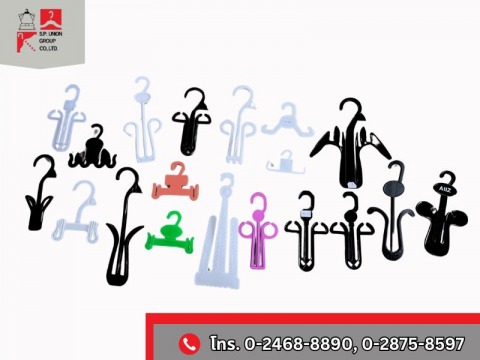 ไม้แขวนรองเท้า