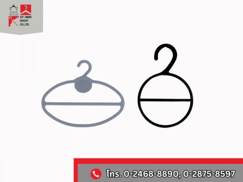 ไม้แขวนเสื้อชุดชั้นในแบบต่าง ๆ