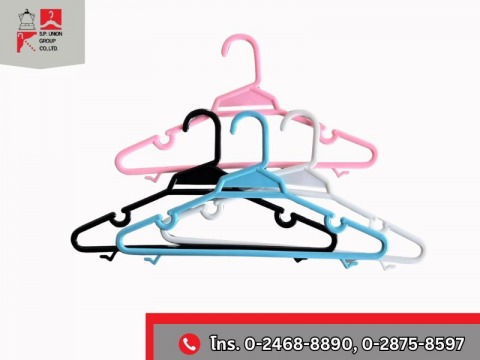 ไม้แขวนเสื้อพลาสติก
